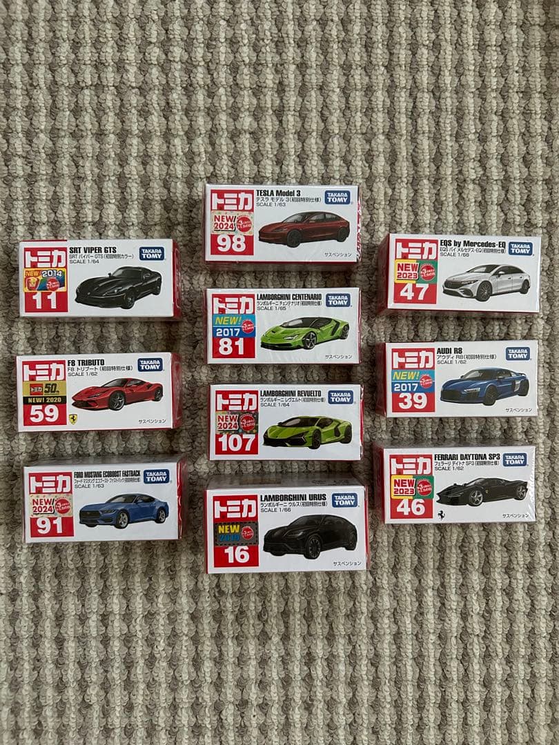 トミカ初回セット