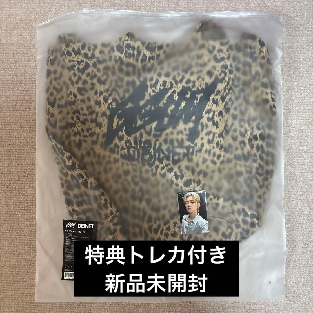 TXT ヨンジュン　GGUM X DEINET エコバッグ　特典トレカ付き