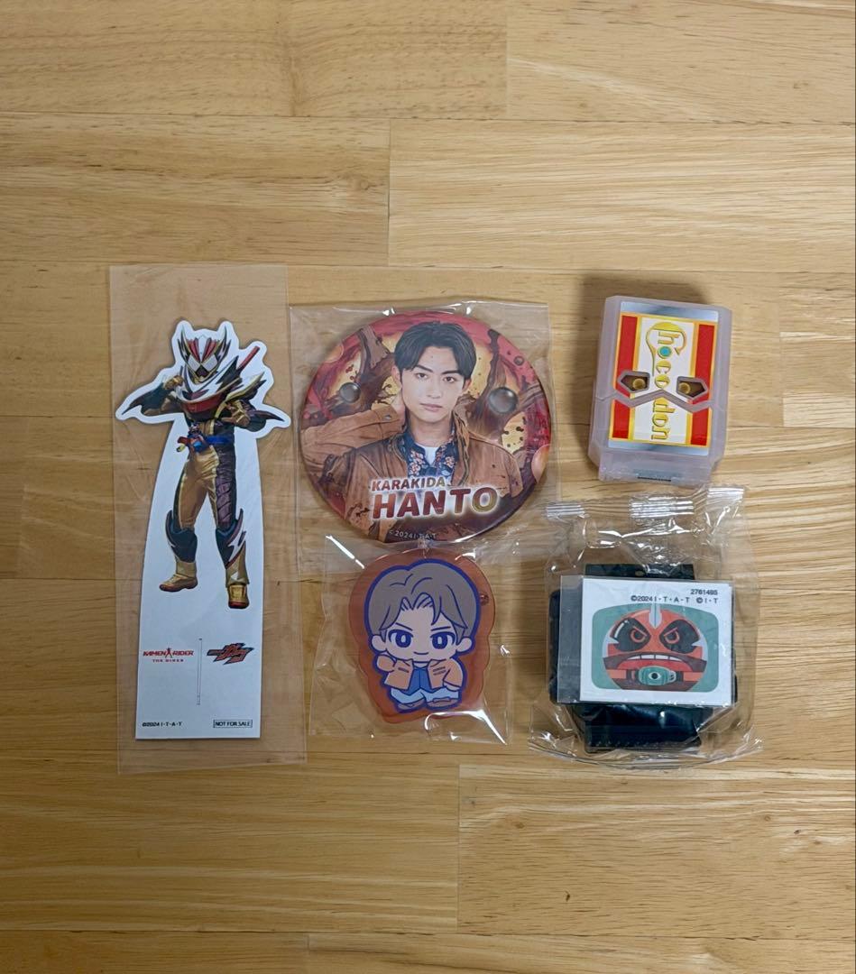 辛木田絆斗(日野友輔)仮面ライダーヴァレン グッズセット - メルカリ