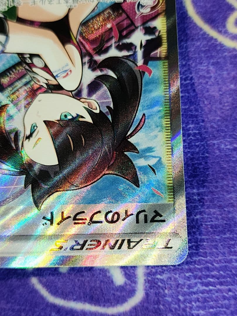 スタートデッキ100 101 マリィのプライド SR UR マリィの練習スリーブ