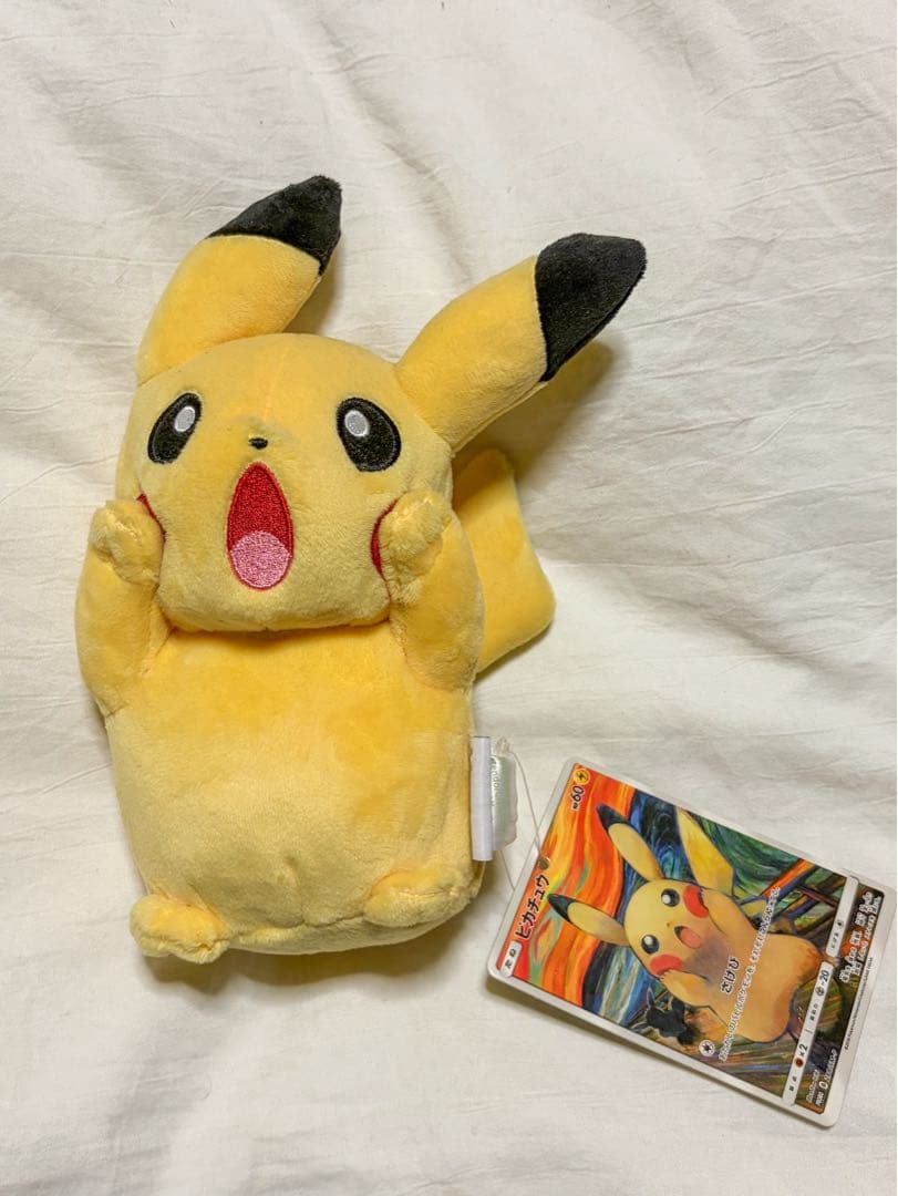 即購入可】ムンク展 ピカチュウ ぬいぐるみ - メルカリ