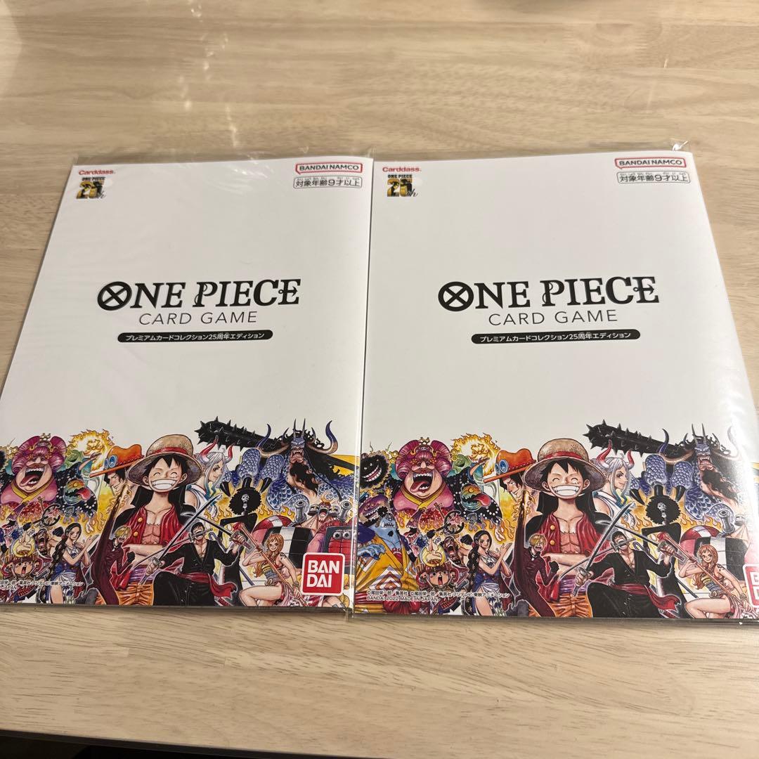 プレミアムカードコレクション25周年エディション　ワンピースカード　ルフィ PREMIUM BANDAI プレミアムカードコレクション25周年エディション