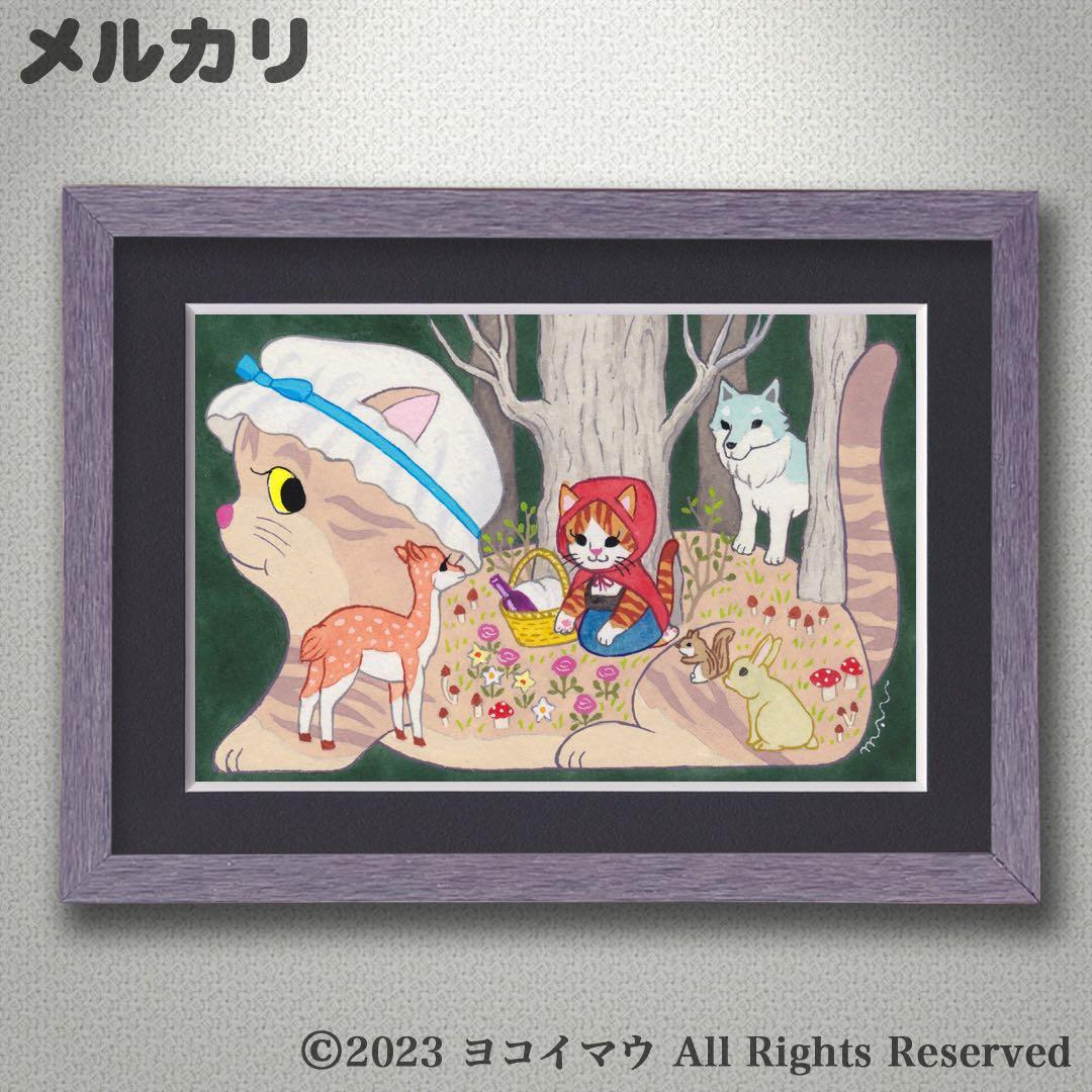 りょうちゃん様予約 絵画「猫の背中にヘンゼルとグレーテル」「ラガマフィンと文鳥」 美術のなかの猫たち 古典絵画の超絶技巧で描く猫ルネサンス 高根沢晋也