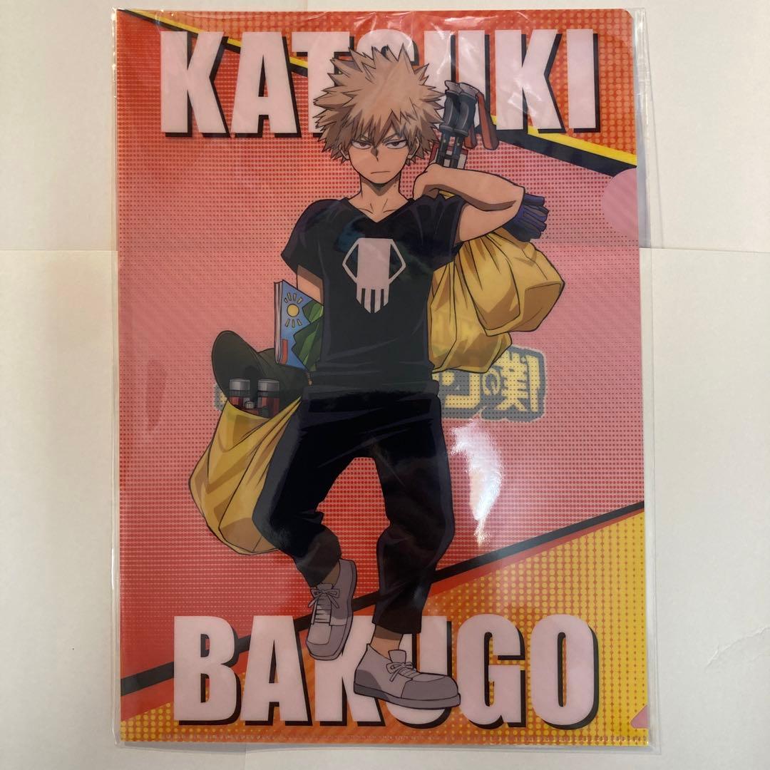 ヒロアカ　クリアファイル　爆豪勝己　ドンキ　休日　僕のヒーローアカデミア