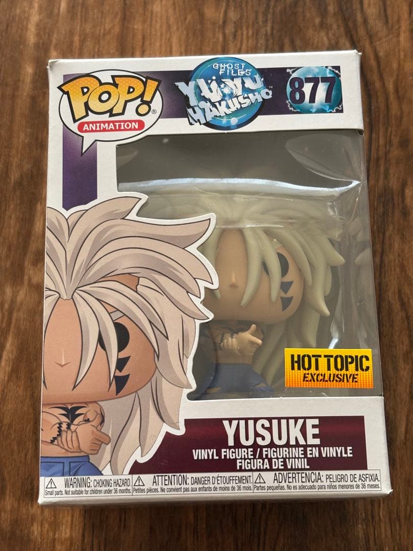 日本未発売 FUNKO POP 877 幽☆遊☆白書 浦飯幽助 限定版 幽遊白書 浦飯幽助 フィギュア Funko pop 海外 グッズ 幽☆遊☆白書 魔