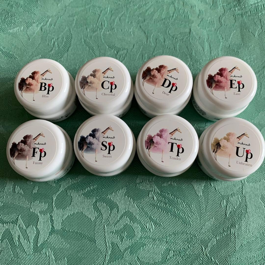 ベトロ  mikinail ミキジェル　8色