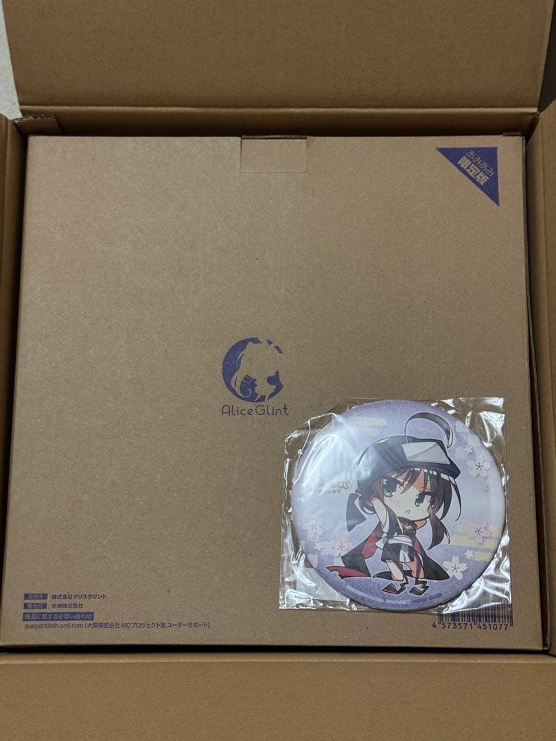 アリスグリント　千恋万花　常陸茉子　フィギュア　あみあみ限定版 中古】(本体C/箱B)千恋*万花 常陸茉子 1/3.5 完成品フィギュア[アリス