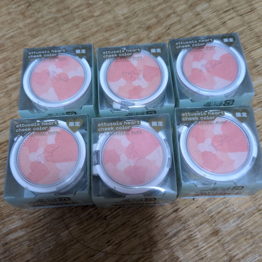 【新品未使用】エテュセ ハートチークカラー アプリコット 6個 エテュセ / ハートチークカラー OR アプリコットオレンジの公式商品