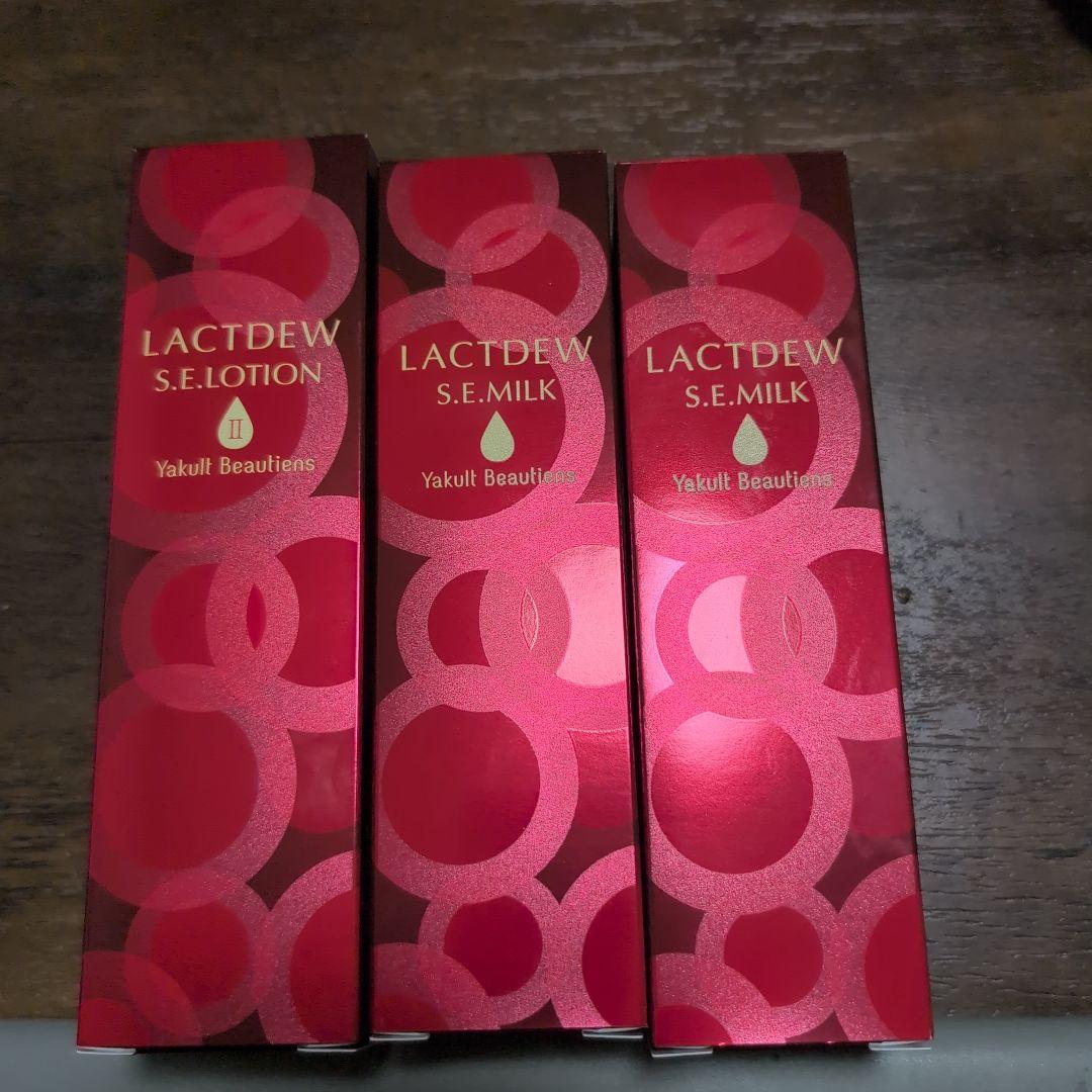 乳液・ミルク LACTDEW S.E. MILK & LOTION