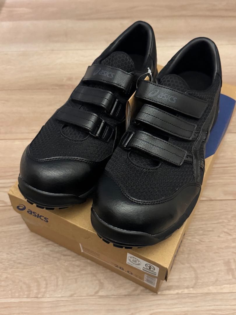 アシックス安全靴　CP202 ブラック