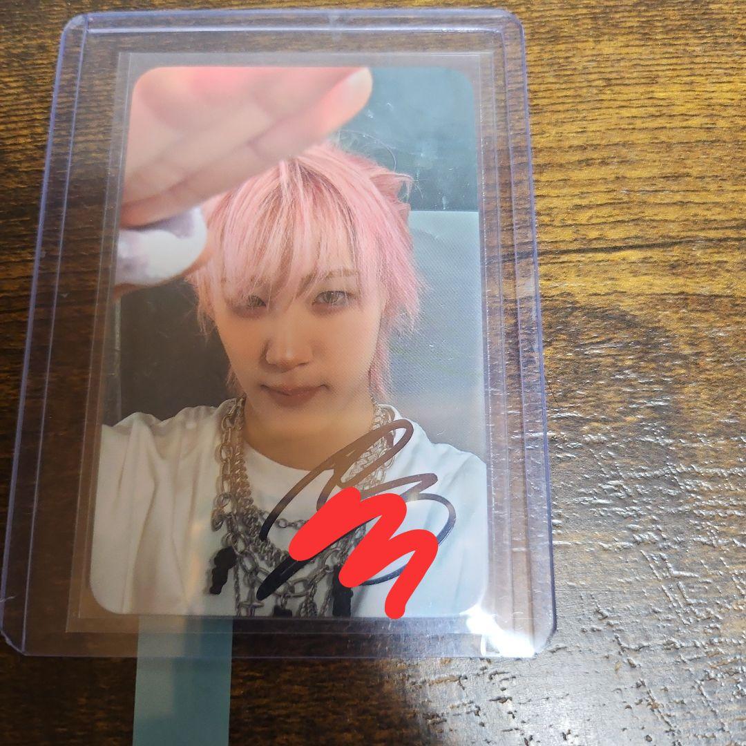 p1harmony ソウル　トレカ