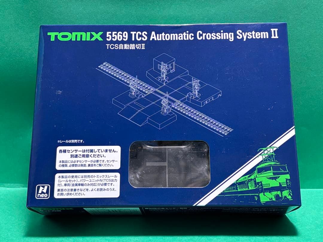 TOMIX 5569 TCS 自動踏切Ⅱ