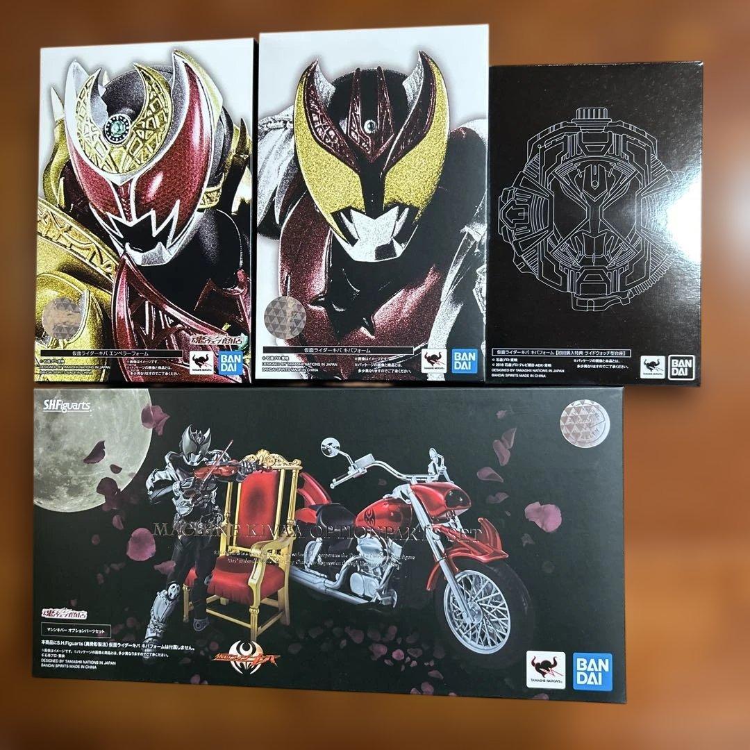 真骨彫製法 仮面ライダーキバ セット