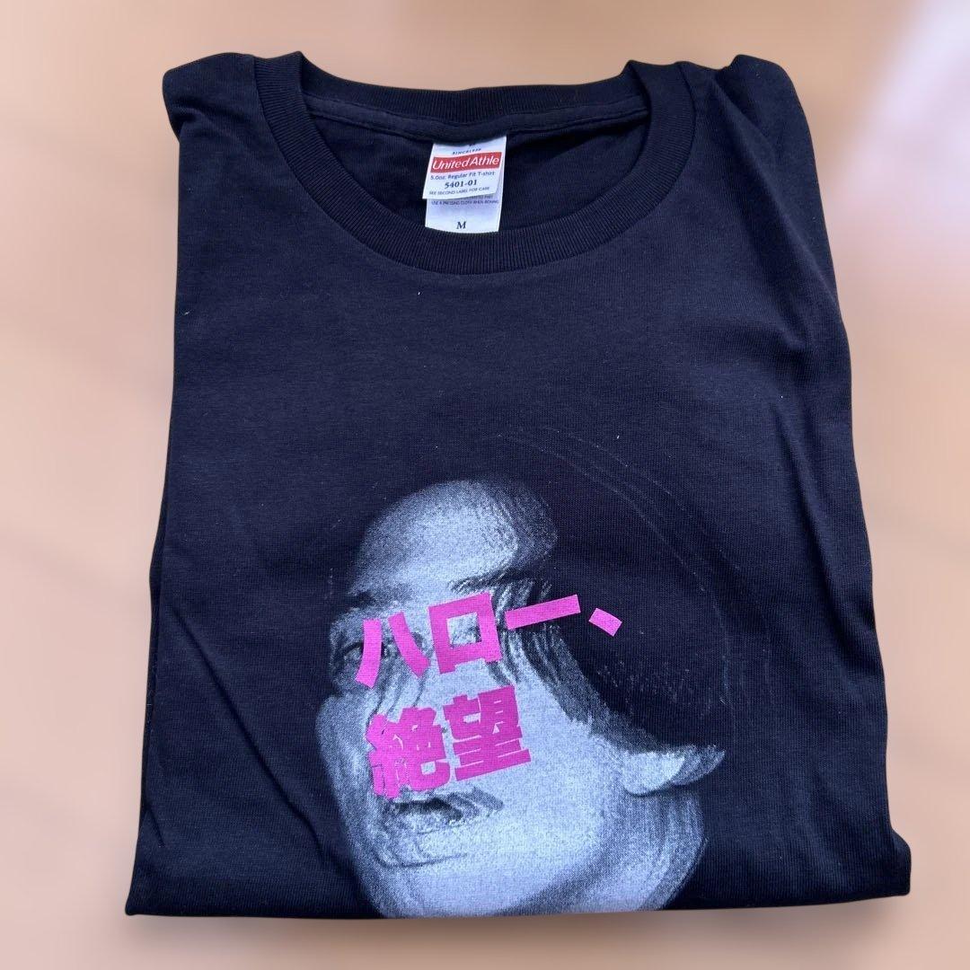 マカロニえんぴつ ハロー絶望Tシャツ - メルカリ