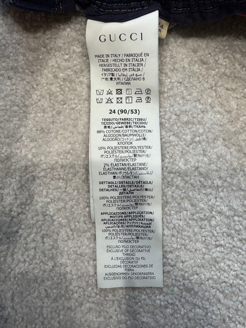 GUCCI グッチ デニム地ショートパンツ 90