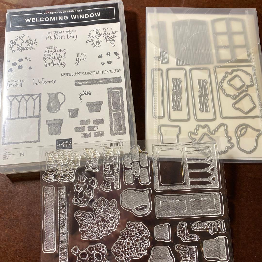 スタンピンアップセット - メルカリ