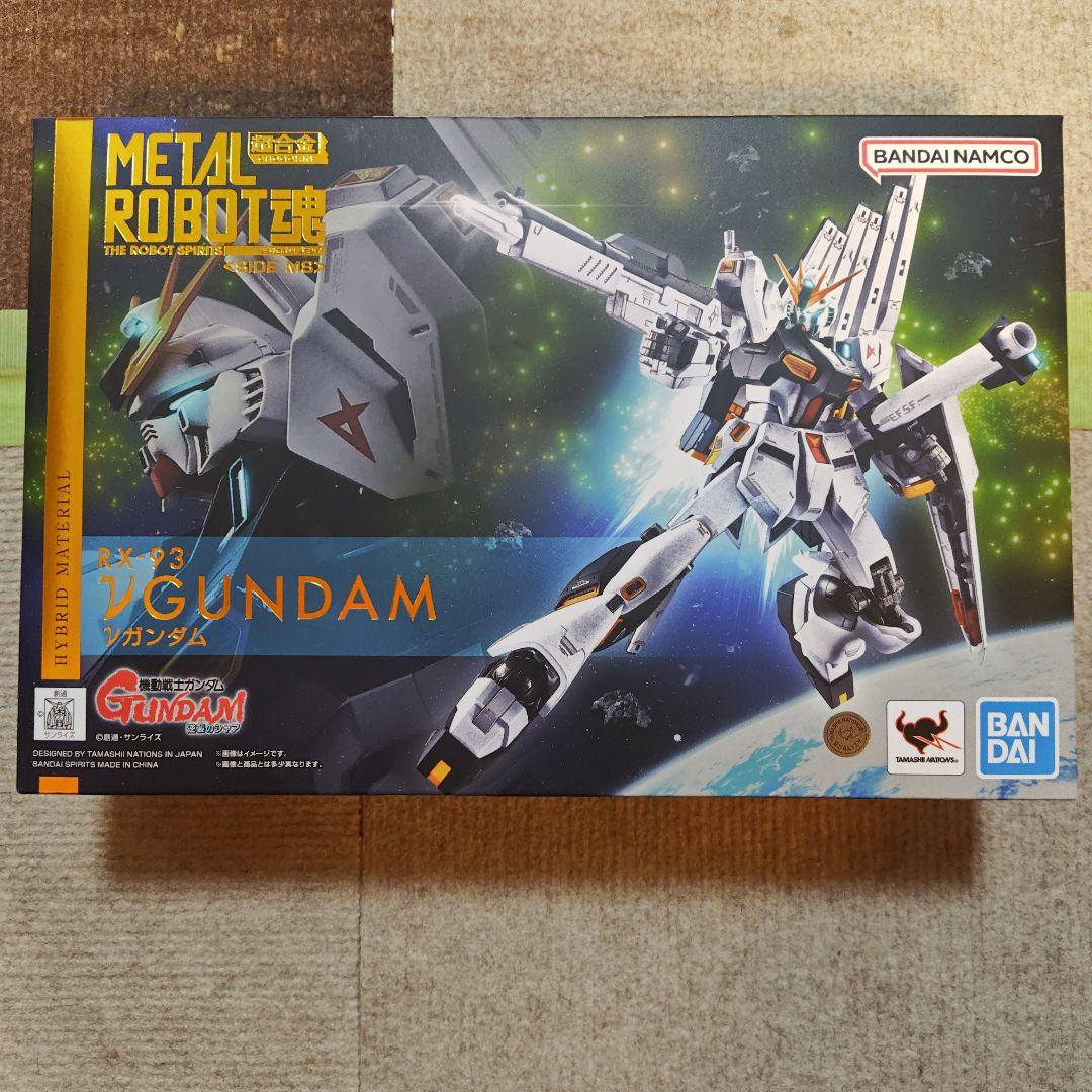 未開封 メタルロボット魂 L ROBOT魂 νガンダム ニューガンダム