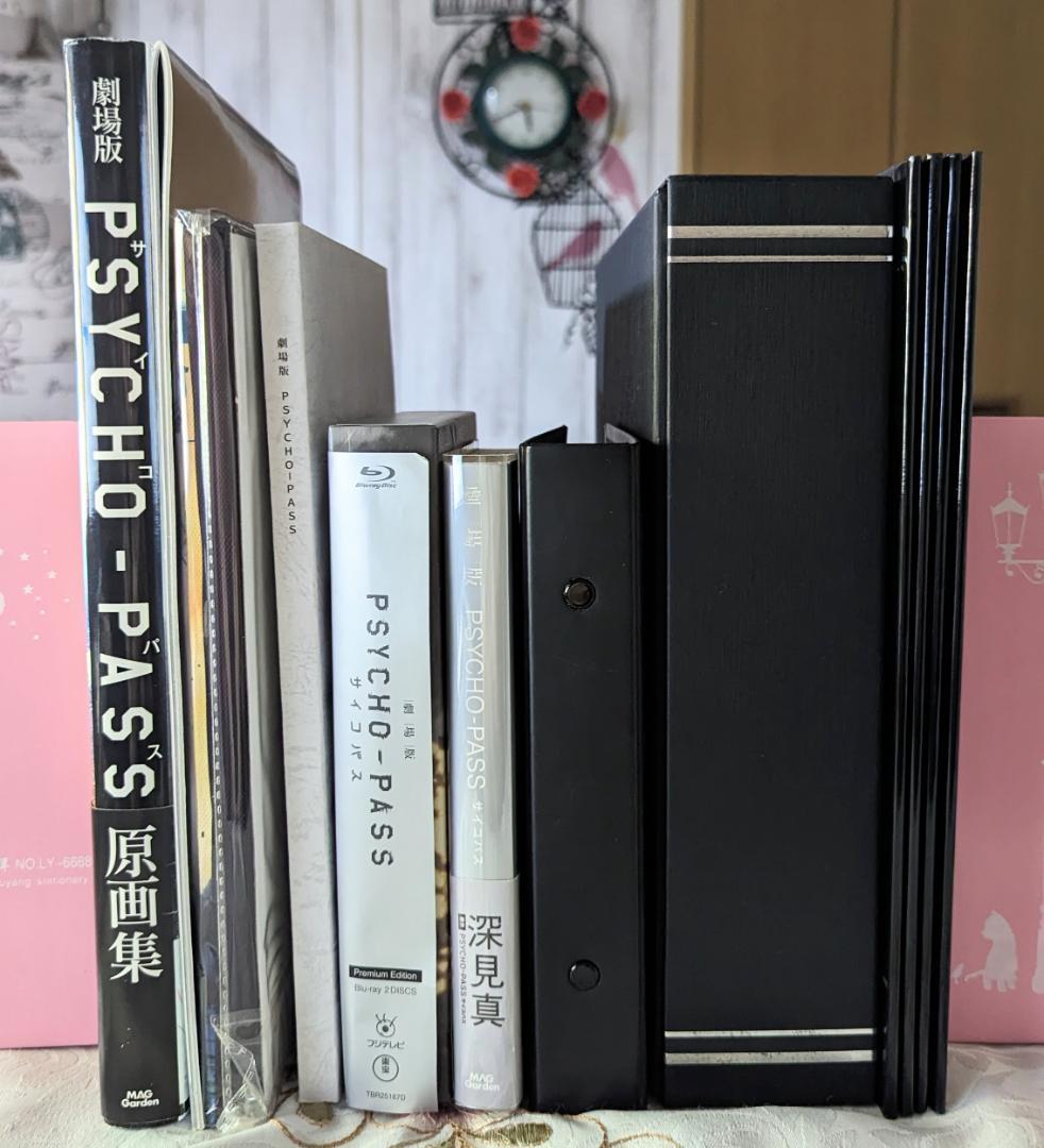 劇場版 PSYCHO-PASS サイコパス セット blu-ray 原画集 小説 - メルカリ