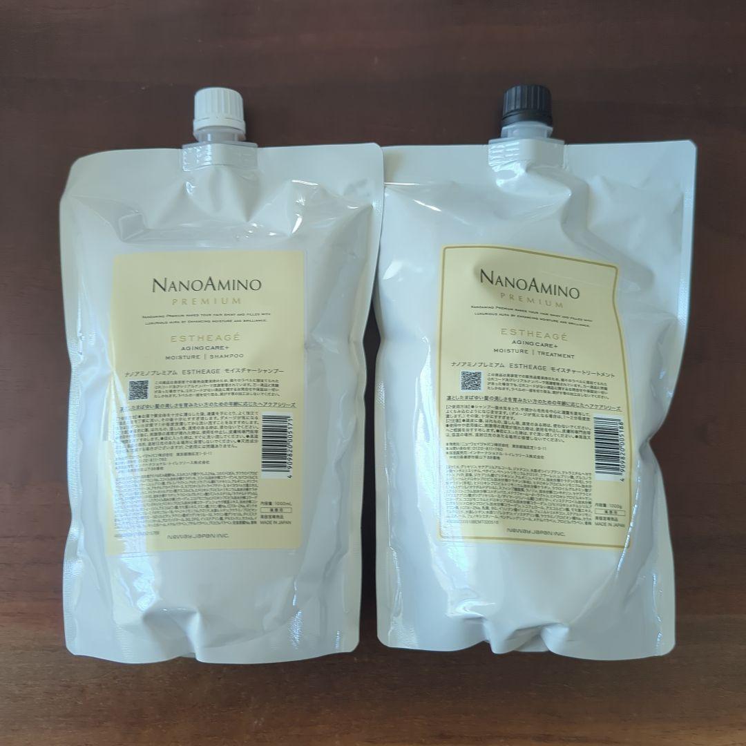 ナノアミノプレミアム　エスタージュ　モイスチャー