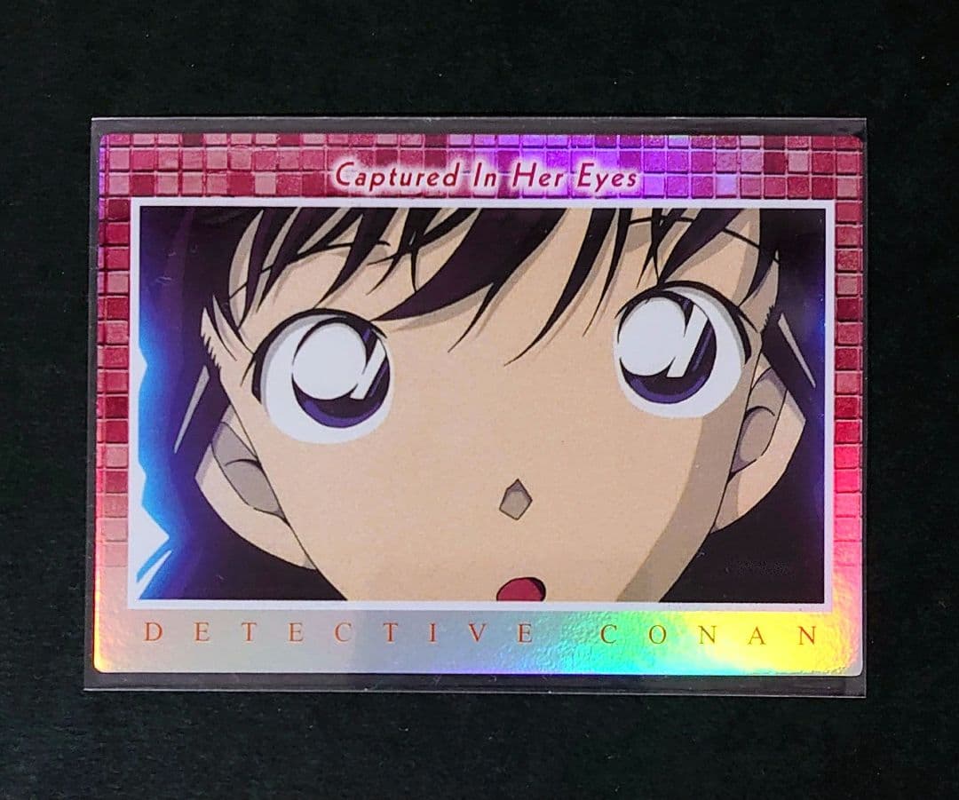 名探偵コナン 瞳の中の暗殺者 毛利蘭 H-35 トレーディングカード PR035 毛利蘭 PR [ID:0257] | プロモーション | 名探偵コナン
