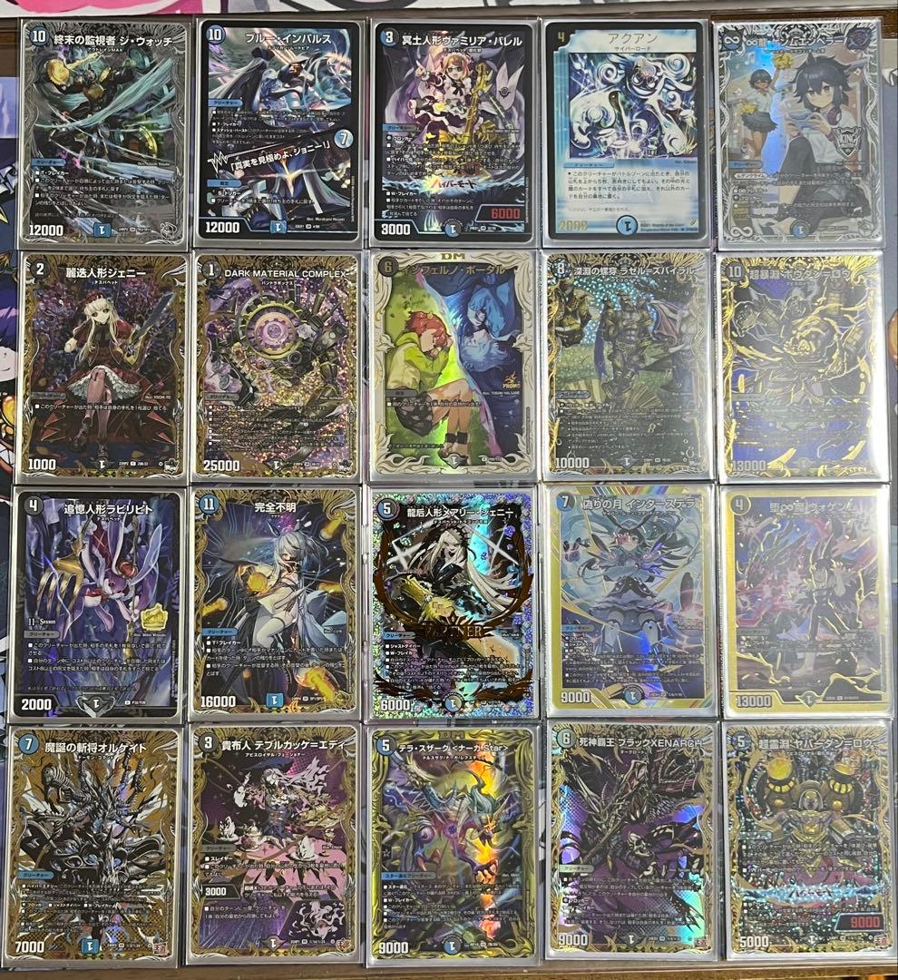 【追跡あり匿名配送】高レート　メアリージェニー統率　デュエパ用構築済みデッキ