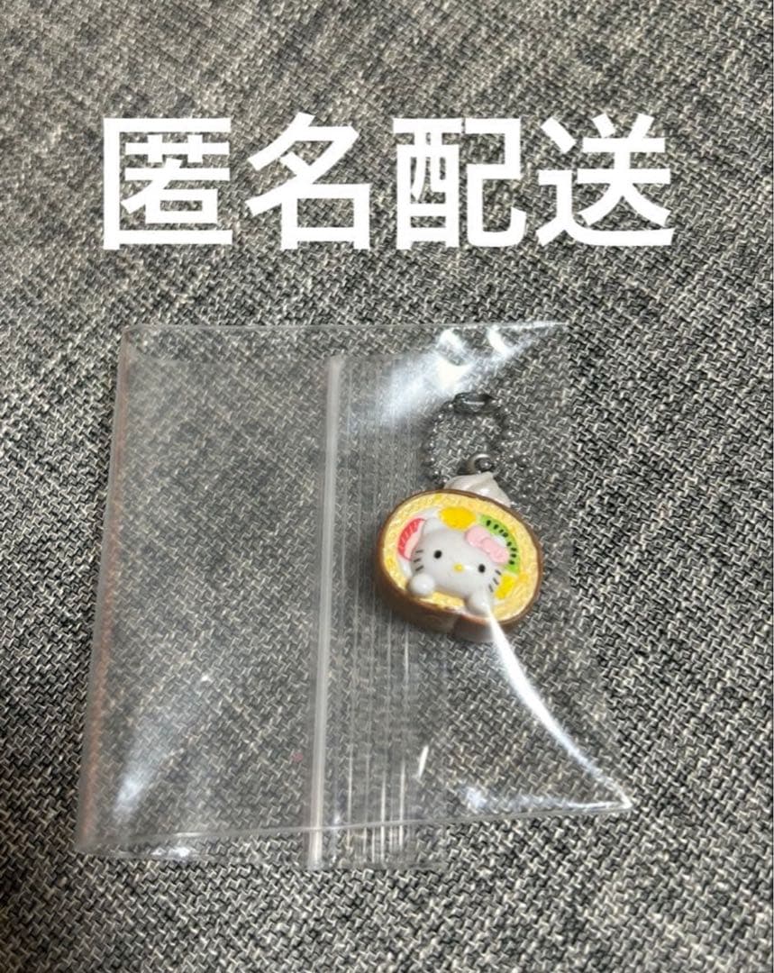 【希少】　ご当地キティ　ロールケーキ