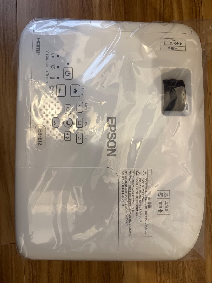 【新品、開封のみ】エプソン EB-E12 ビジネスプロジェクター
