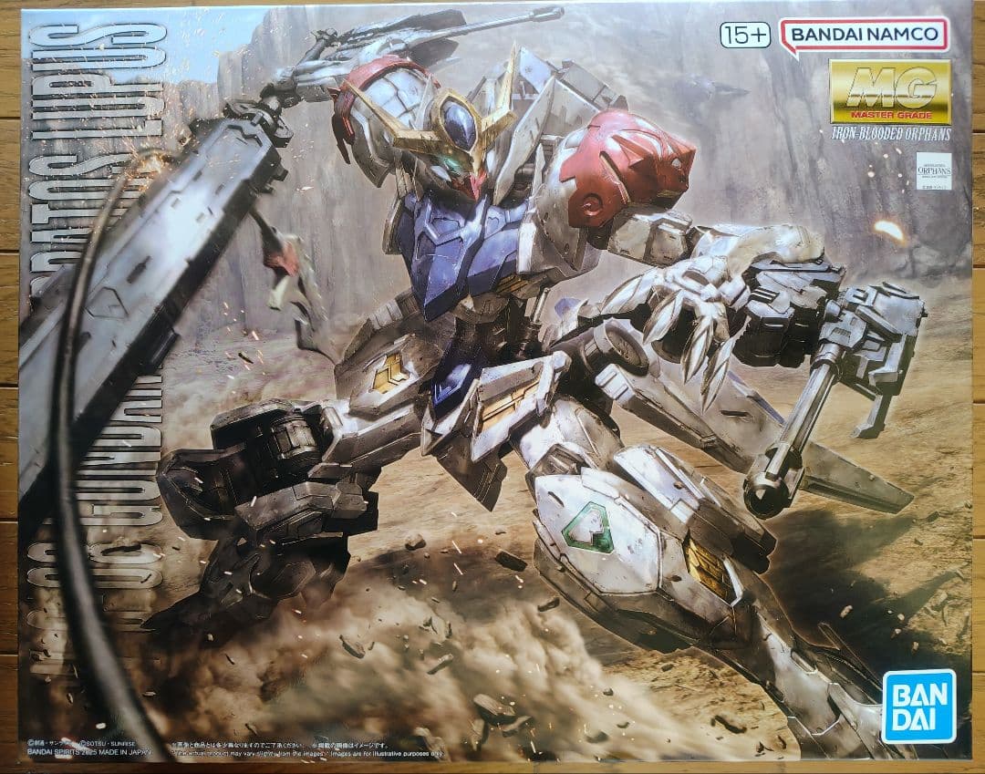 新品未開封　MG 1/100 ガンダムバルバトスルプス