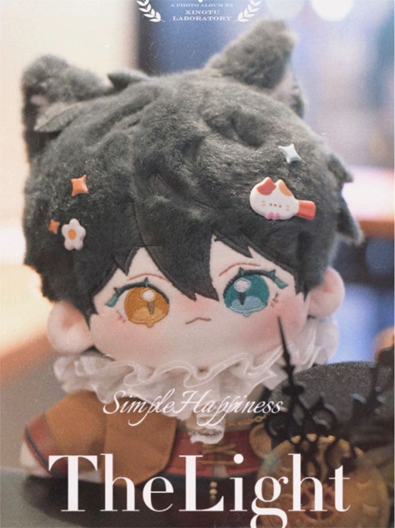 限定完売レアミカ着せ替えぬいぐるみ