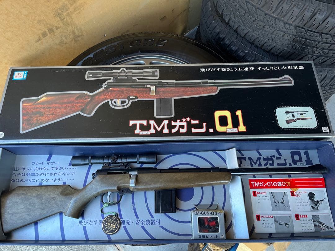 TMガン テムガン タカトク ゼロワン マッシロ エアコッキング タカトク TMガン01 ビンテージ エアガン レビュー