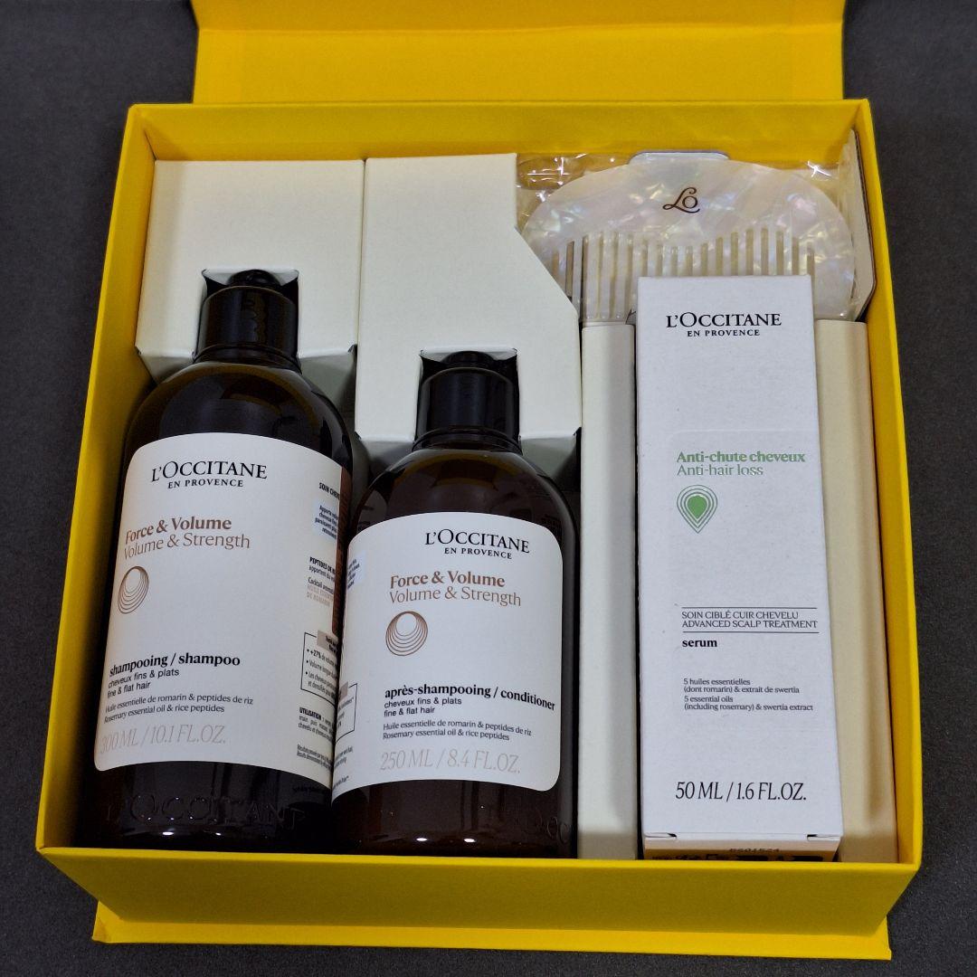 ロクシタン ホリデー ボリューム＆ストレングス 　シャンプーコンディショナー他