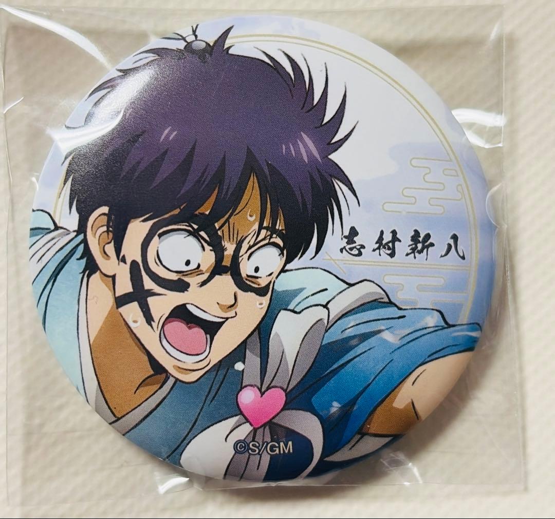 美品】銀魂 吉原大炎上 志村新八 めじるしアクセサリー ローソン限定缶