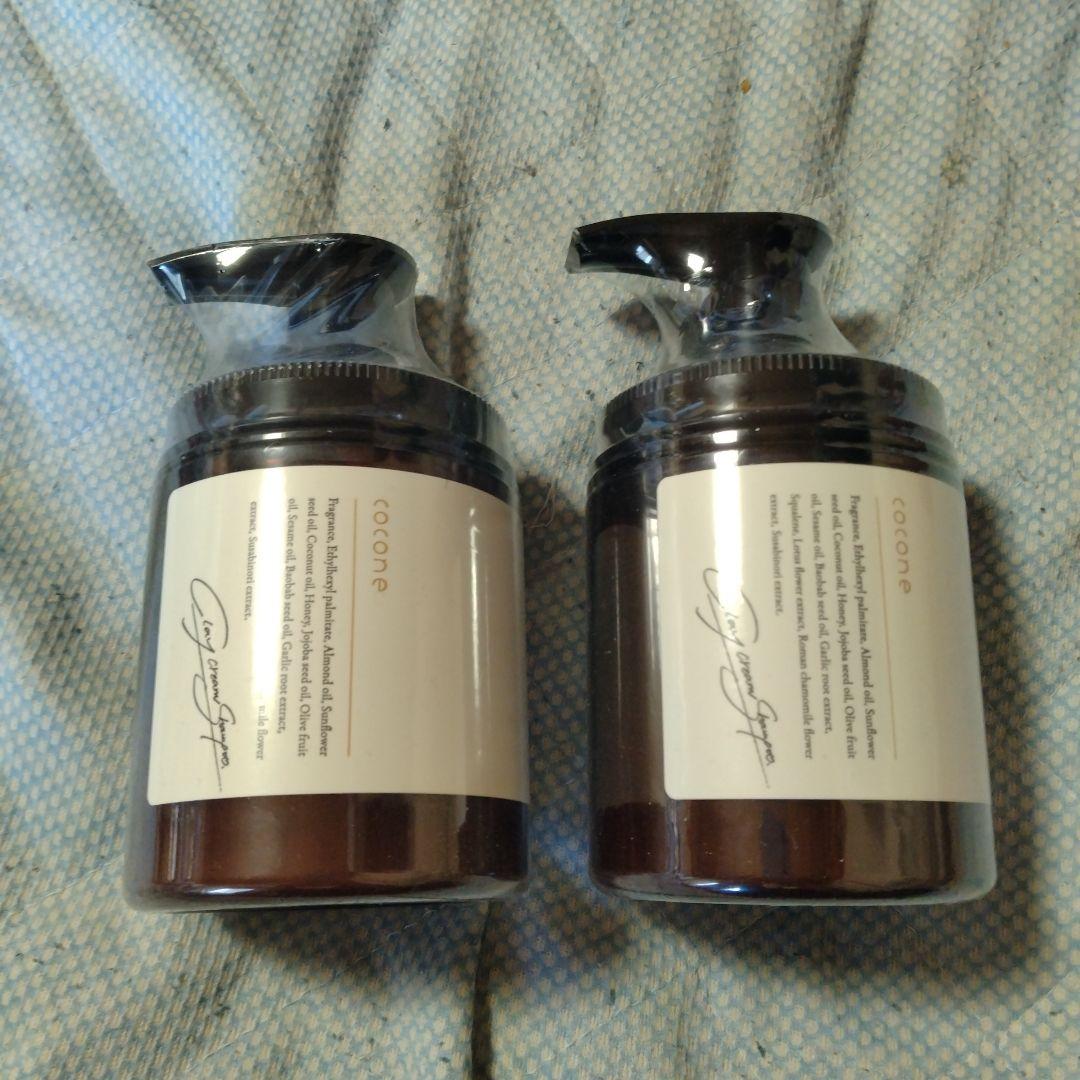 cocone シャンプー 2個セット