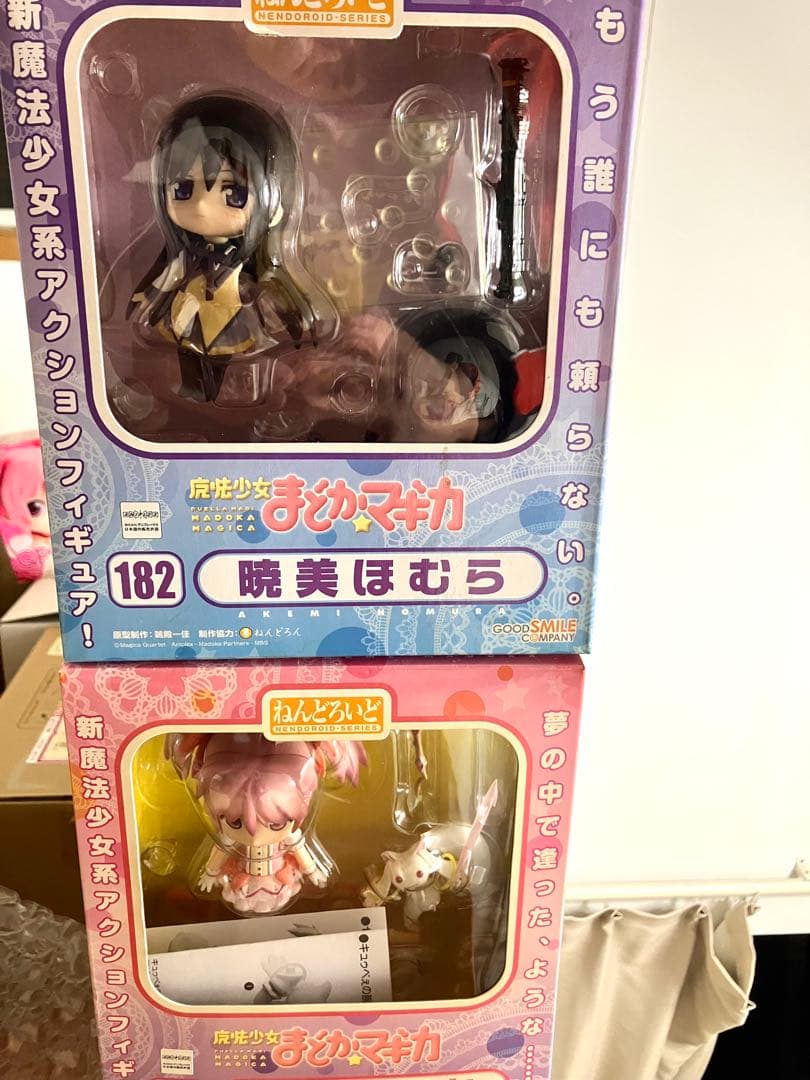 【ジャンク品】魔法少女まどか☆マギカ 暁美ほむら 鹿目まどか ねんどろいど Amazon.co.jp: 魔法少女まどか☆マギカ ねんどろいど 暁美ほむら (ノン