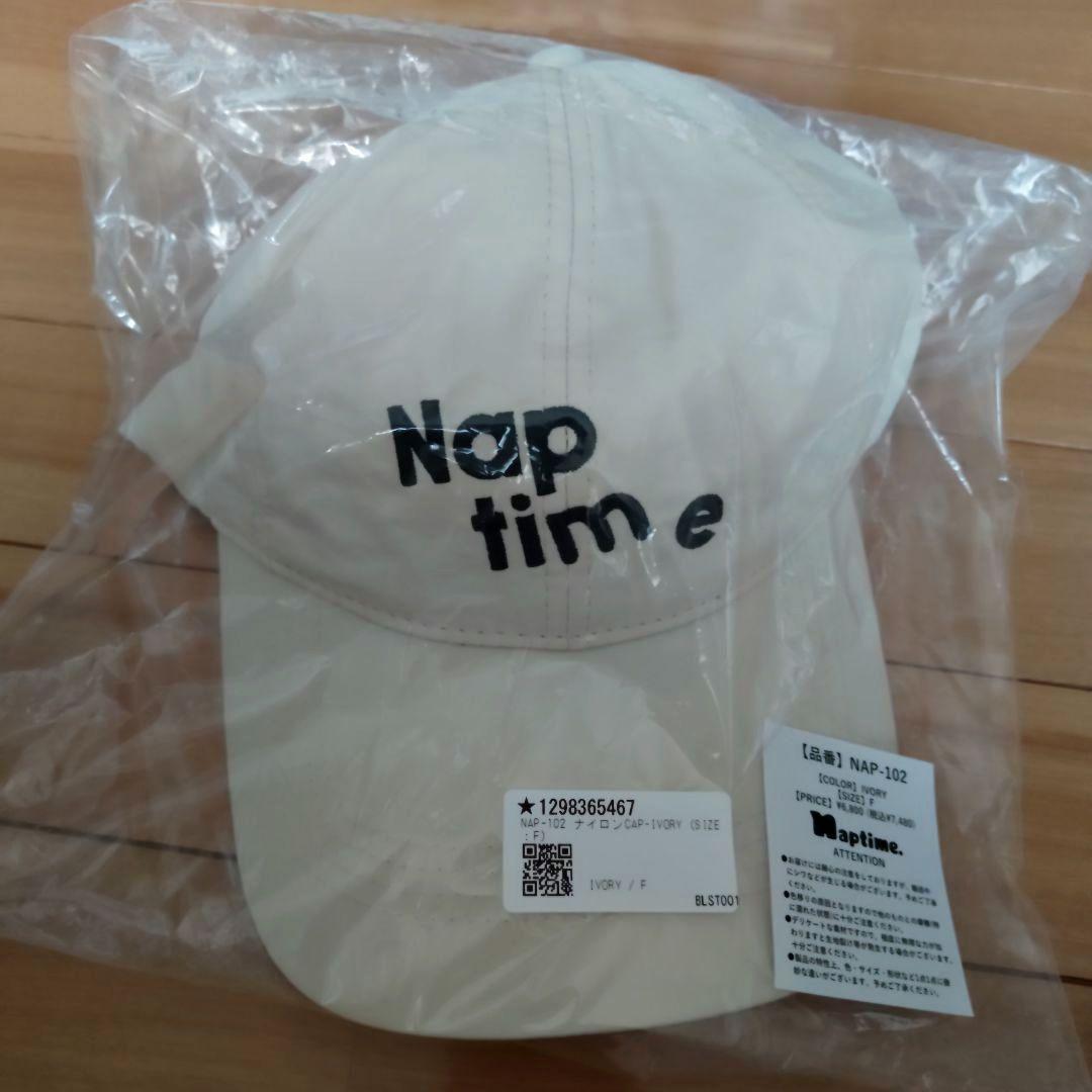 Nissy Naptime. ナイロンCAP-IVORY