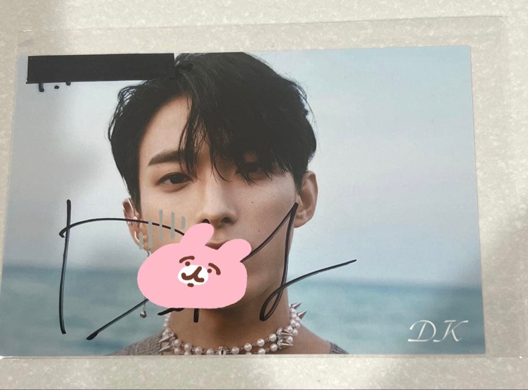 DK ドギョム 直筆 サイン　ポストカード SEVENTEEN #ドギョム さん 2/14〜18 KK0_0218 様 🩵基本特典 カップ+