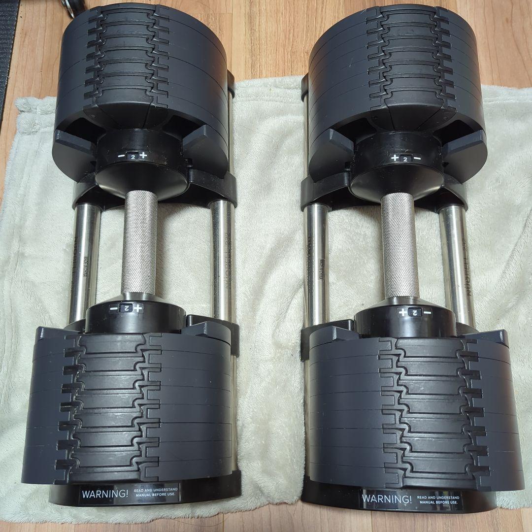【セット品】②FLEXBELL NUOBELL232 32kg 2kg刻み TOP FILM フレックスベル 2kg刻み 32kg flexbell 可変式ダンベル 32kg