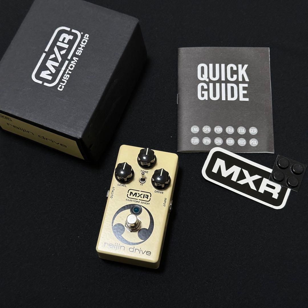 ★動作確認済★ MXR raijin drive ライジンドライブ