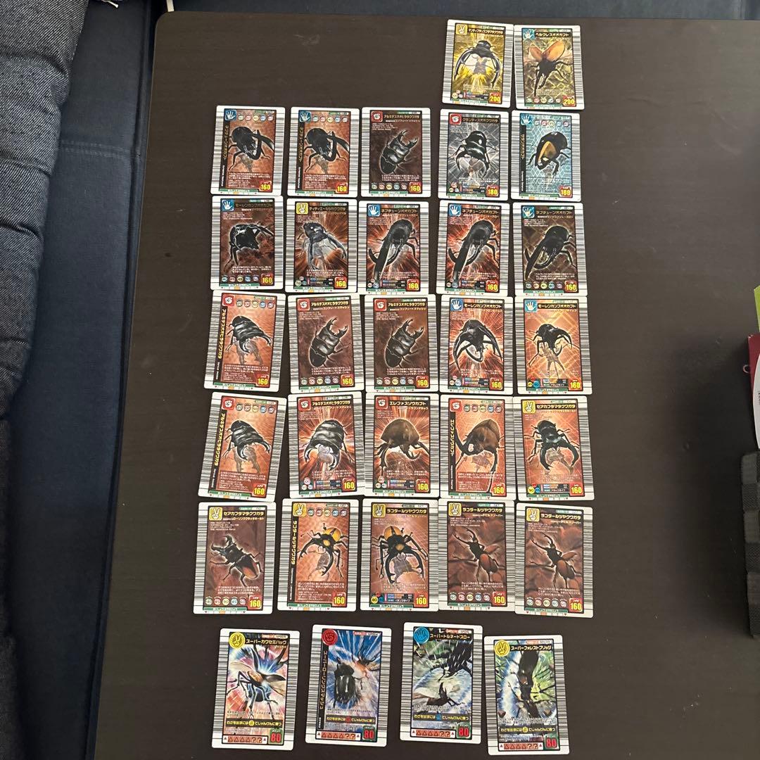 ムシキングカードまとめ売り