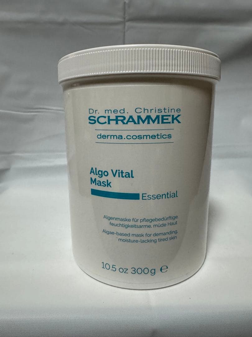 アルゴバイタルマスク