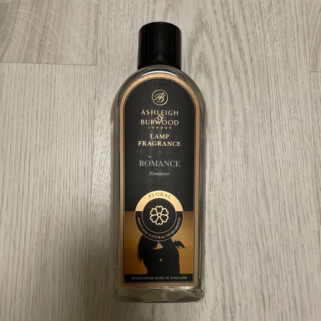 アシュレイ＆バーウッド フレグランスランプS ザパール オイルセット Live in comfort（リブインコンフォート） アシュレイ＆バーウッド