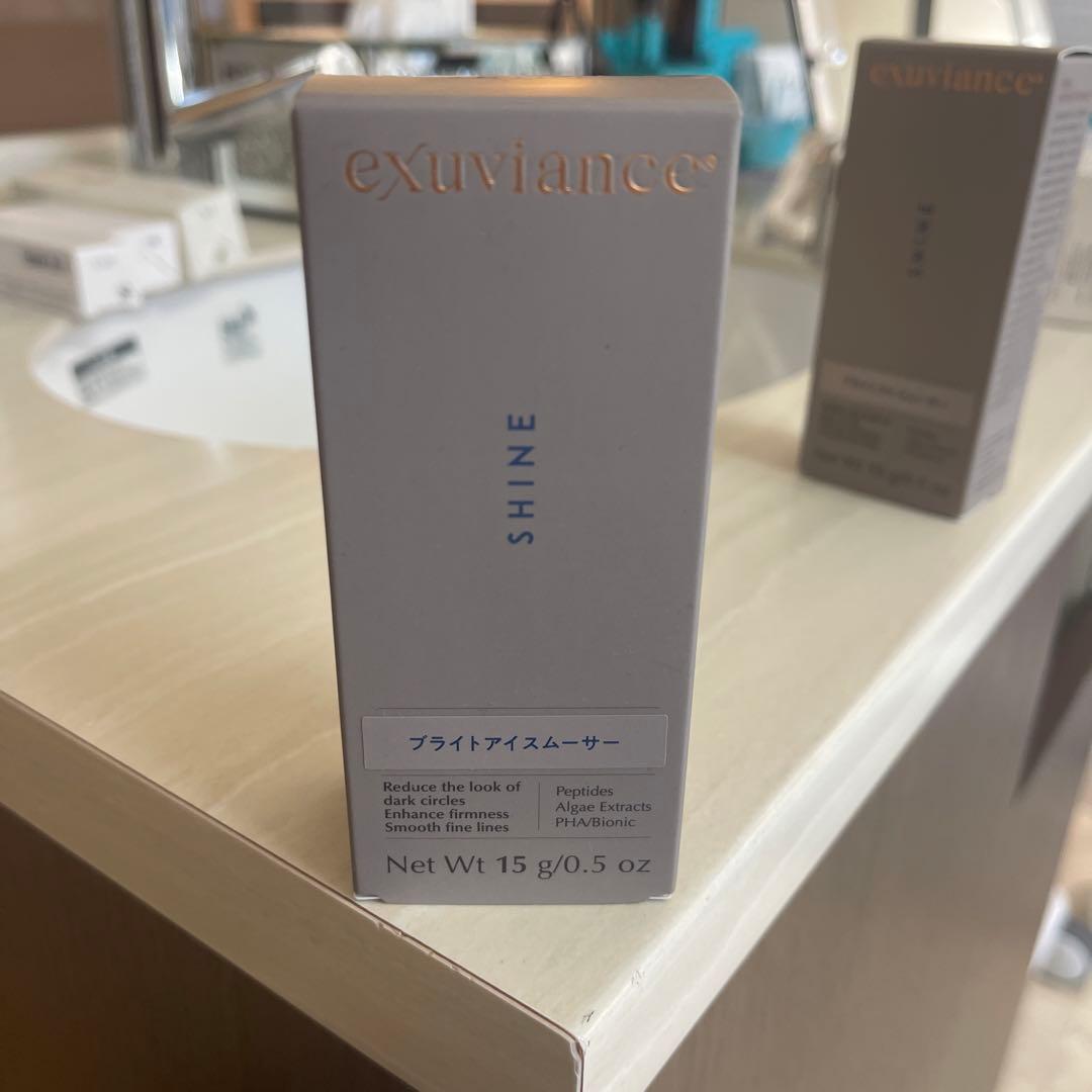 exuviance SHINE 目元用クリーム 15g
