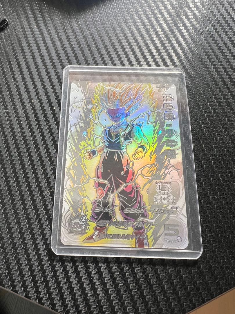 孫悟飯少年期 um12-sec3 lc スーパードラゴンボールヒーローズ 51WRzcSy3YL._AC_UF350,