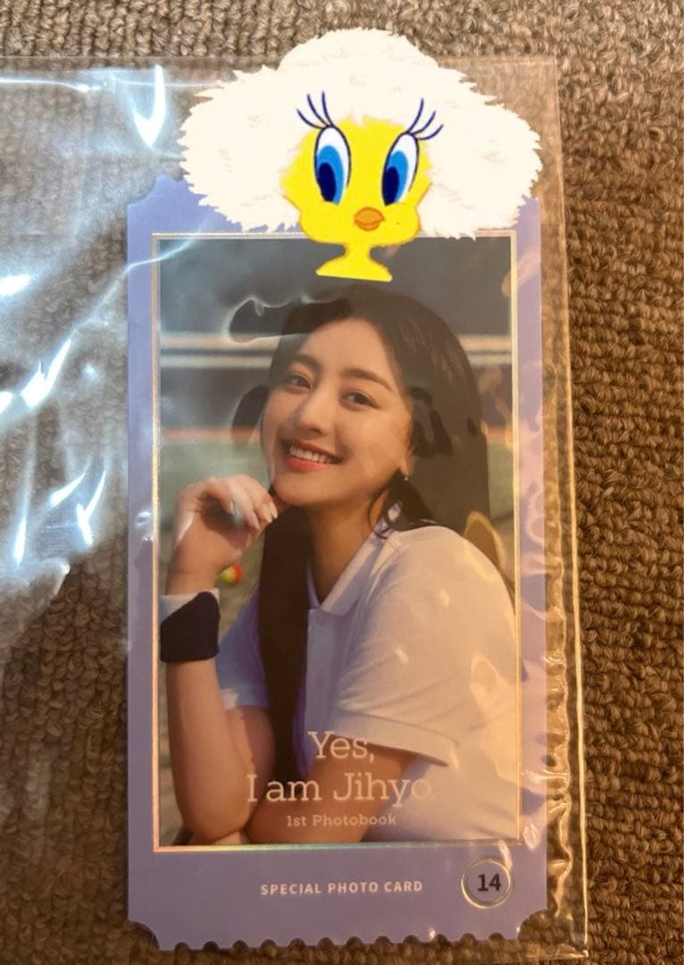 Twice ジヒョ 直筆サイン Yes,Iam Jihyo Amazon.co.jp: Twice ジヒョ 直筆サイン Yes,Iam Jihyo : おもちゃ
