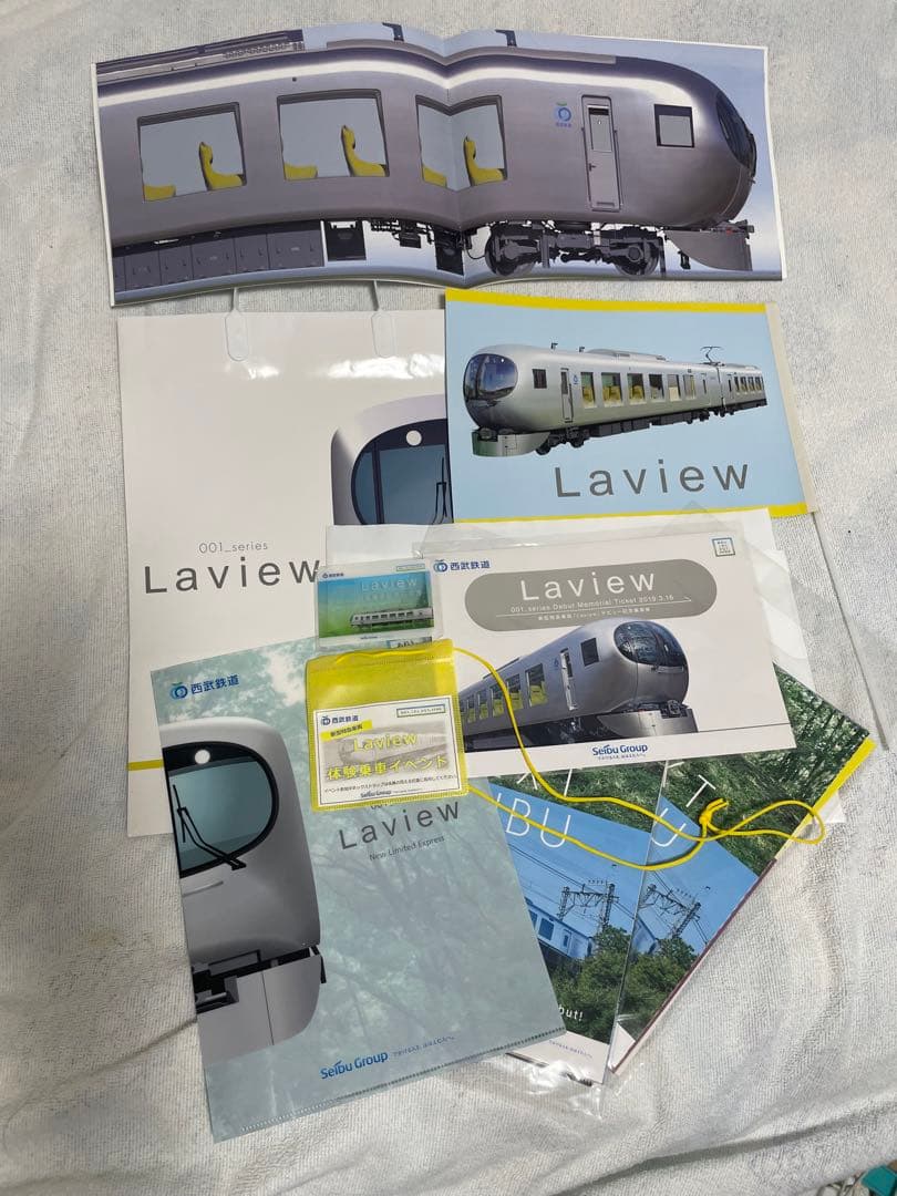 西武鉄道ラピュー記念乗車券　ほか 西武鉄道］「L a v i e w ブルーリボン賞受賞記念」記念乗車券