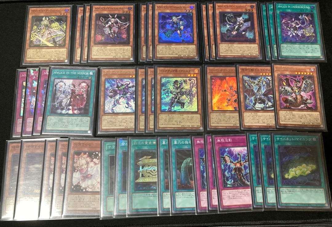 遊戯王　M∀LICEデッキ　マリスデッキ