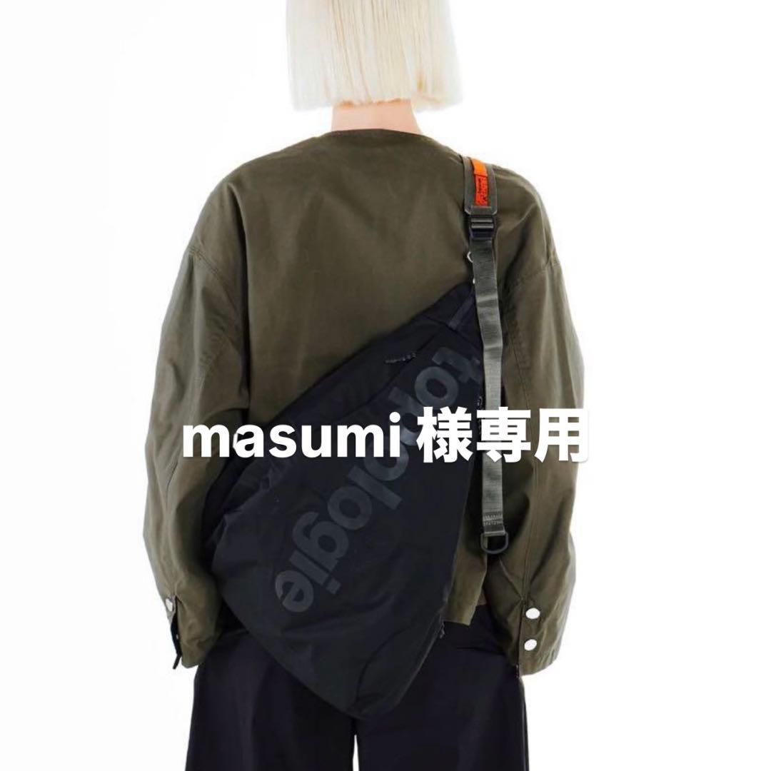 Topologie スリング メッセンジャー ラージ Topologie トポロジー スリング メッセンジャー ラージ - メルカリ