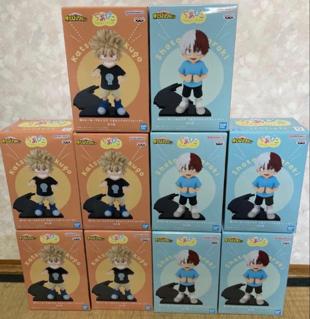 ヒロアカ　ちあぴこ　爆豪勝己　轟焦斗　10個