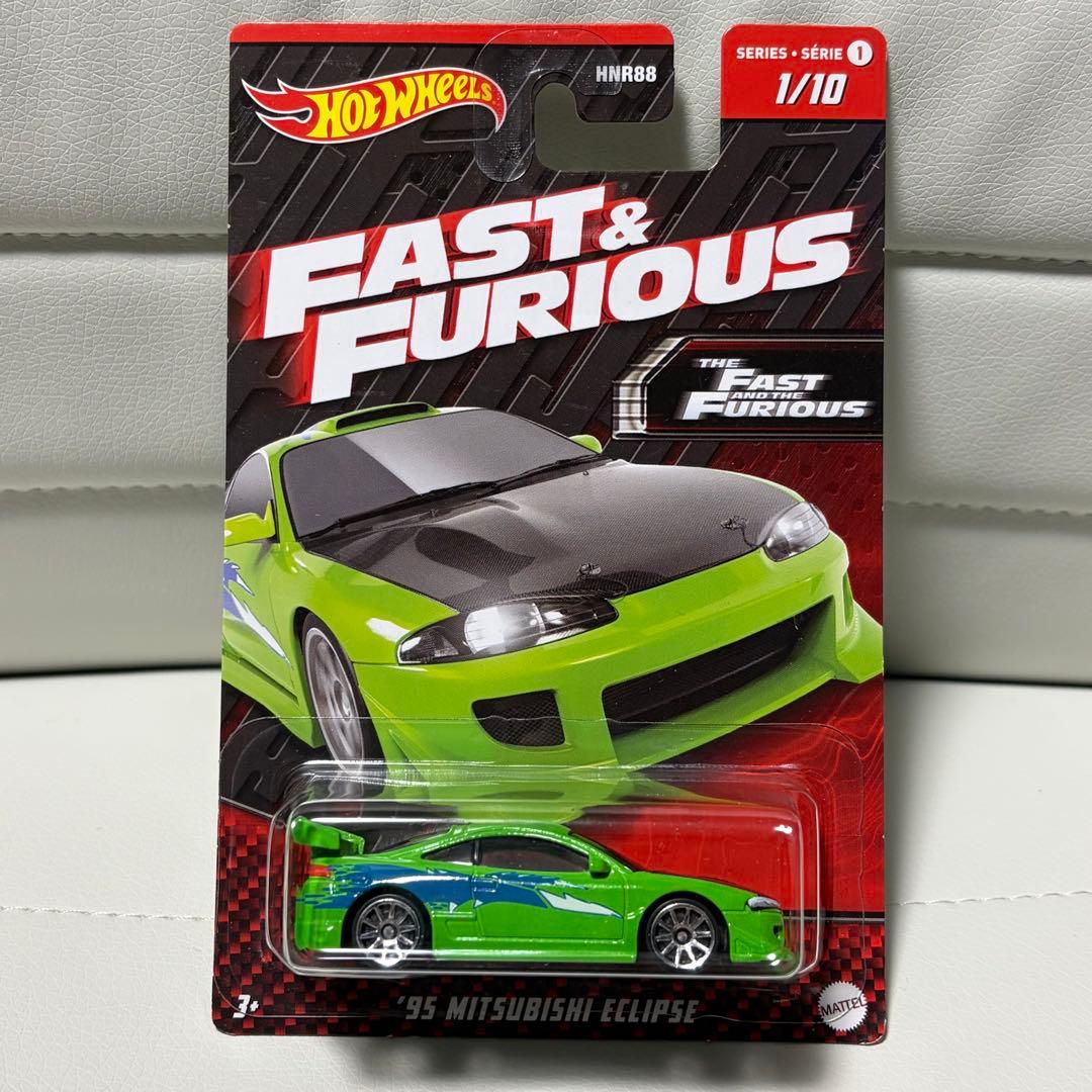 イオンシネマ限定 ホットウィール ワイルドスピード '95 三菱