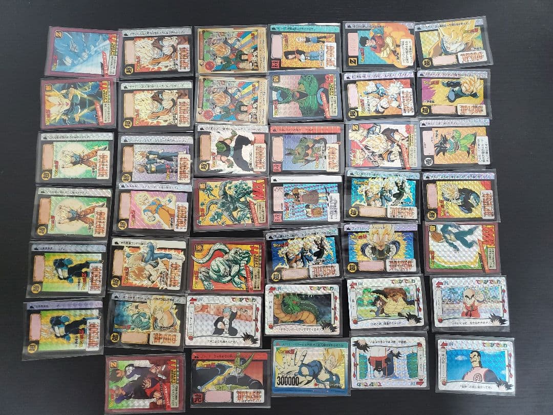 【レア希少】ドラゴンボール　カードダス　まとめ売り　79枚 Yahoo!オークション - 「ドラゴンボール カードダス 大量」の落札相場